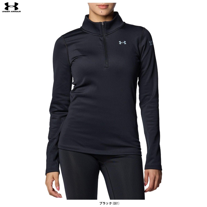 UNDER ARMOUR（アンダーアーマー）UAコールドギア プロ 1/2ジップ