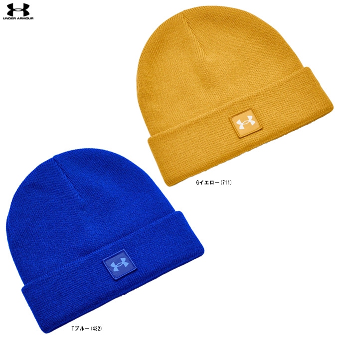 UNDER ARMOUR（アンダーアーマー）UAハーフタイム ビーニー（1375648