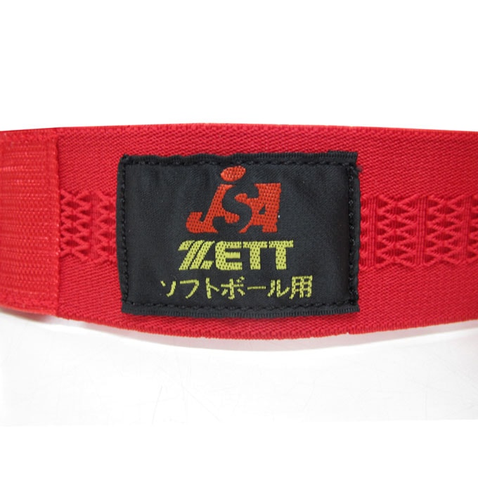 □ZETT（ゼット）3号ゴムソフトボール用 キャッチャーマスク&スロート