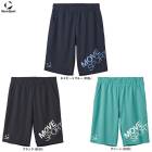 DESCENTE�ʥǥ���ȡ˥ࡼ�֥��ݡ��� �ɥ饤��å��� �ӥå����� �ϡ��եѥ�ġ�ST5SHP00M��Move Sport ���ݡ��� �ȥ졼�˥� ���˥� �ե��åȥͥ� �ϡ��եѥ�� ������ ������ ���