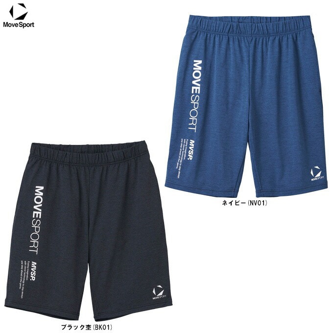 DESCENTE（デサント）ムーブスポーツ SUNSCREEN TAIKYU ハイゲージ