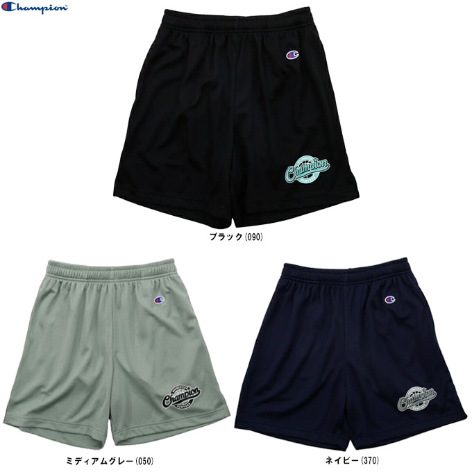 Champion（チャンピオン）ミニ ショーツ E-MOTION（CKBB530