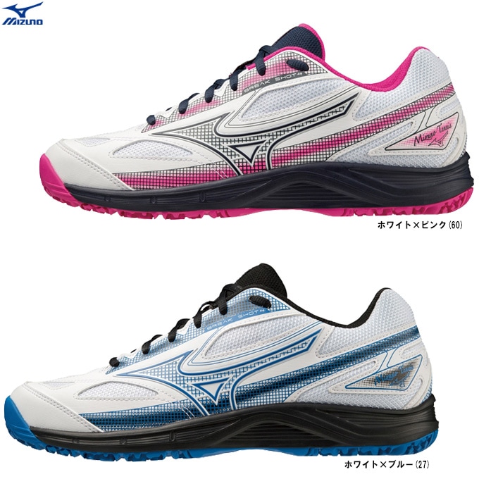 Mizuno テニスシューズ ブレイクショット Amazon | [ミズノ] テニスシューズ ブレイクショット 4 AC