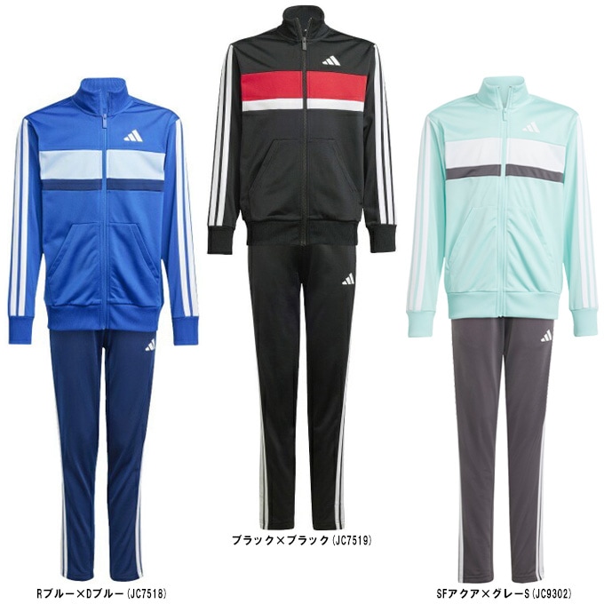 adidas（アディダス）K TIBE トラックスーツ（KQG66）スポーツ