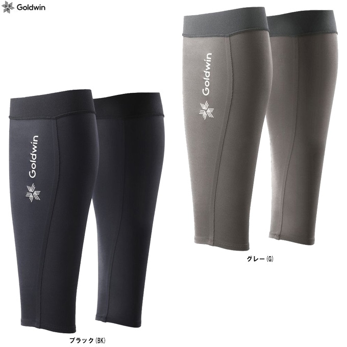 GOLDWIN（ゴールドウィン）C3fit コンプレッションカーフスリーブ