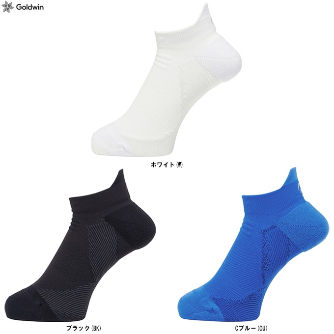 GOLDWIN（ゴールドウィン）C3fit アーチサポート ショートソックス
