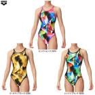 arenaʥ꡼ʡ˶˿ ȥ졼˥󥰥ԡ ץХåAS4FWM13W˿ ߥ եåȥͥ ȥ졼˥ ० ȥå    ǥ