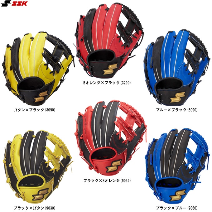 セット品　SSK 硬式グローブ 100% サングラス セット品SSK 硬式グローブ 100% サングラス