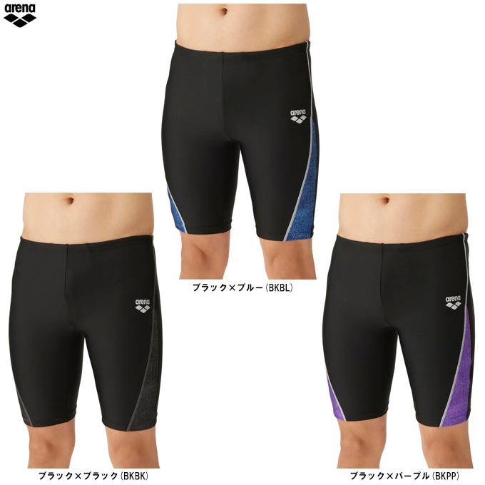 アリーナ　スパッツ　Mサイズ　競泳水着 アリーナ ARENA 競泳水着 レディース fina承認 ハーフスパッツ