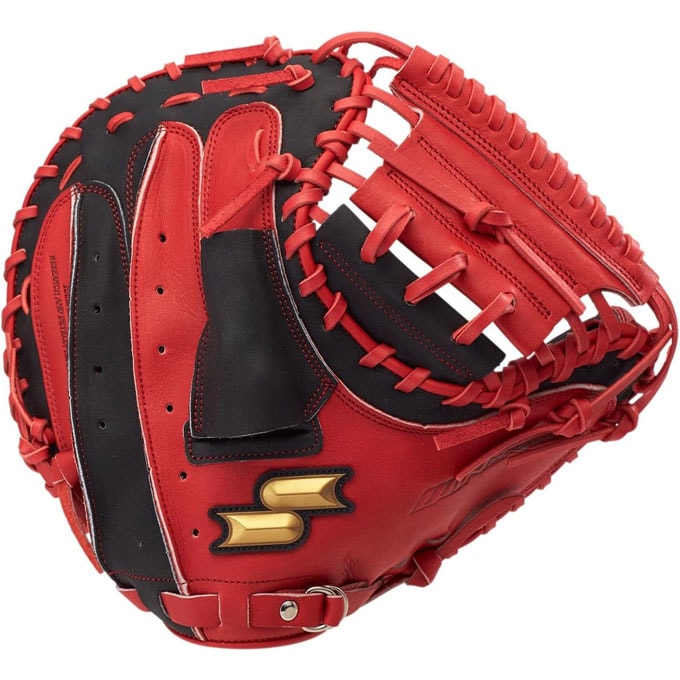 SSK（エスエスケイ）限定 軟式用キャッチャーミット ウインドリーム