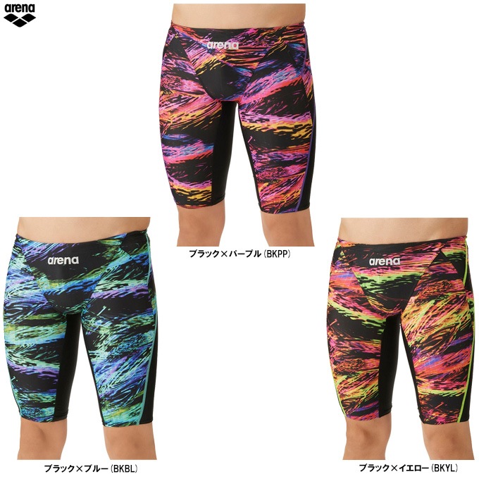 ��M�������Τߡ�arena�ʥ��꡼�ʡ˶����ѿ��� �졼���󥰥��ѥåġ�AS4FRC60M��WA��ǧ��ǥ� ���ݡ��� ��� �����ߥ� �ե��åȥͥ� �ȥ졼�˥� �ϡ��ե��ѥå� �ϡ��ե�å� �����०���� ���� ������ ���