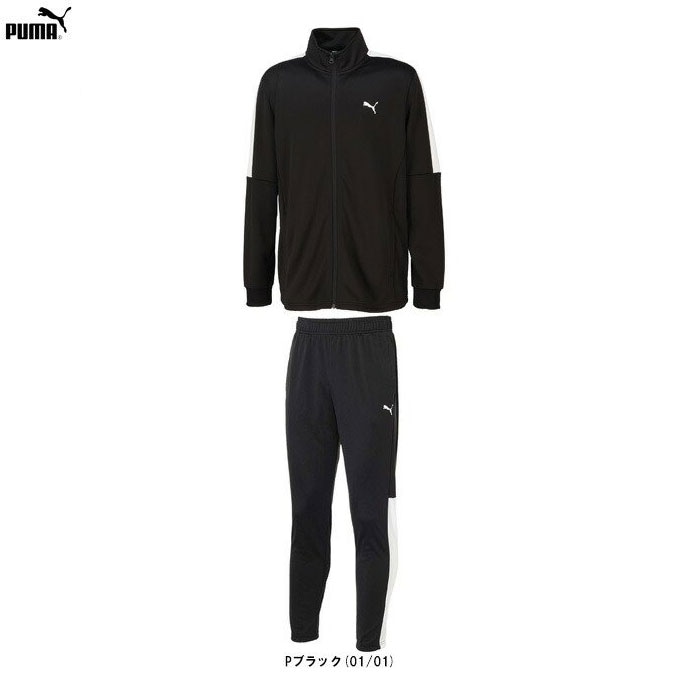 �ڥ֥�å��Τߡ�PUMA�ʥס��ޡ�ESS �ȥ졼�˥󥰥��㥱�å� �ѥ�� �岼���åȡ�681075/681076�˥��ݡ��� �ȥ졼�˥� ���˥� ������ ���㡼���岼 ���åȥ��å� ���