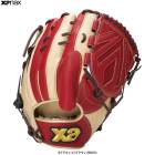 XANAX�ʥ��ʥå��������ѥ���� �ȥ饹�� ����ե�饤�� ����ѡ�BRG25PM1C����� �١����ܡ��� �������� �ԥå��㡼�� ���ꤲ ���ꤲ ������