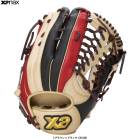 XANAXʥʥåѥ ȥ饹 ե饤 ѡBRG25PG1C ١ܡ  ꤲ ꤲ   