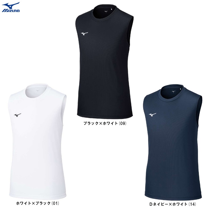 MIZUNO（ミズノ）限定 ナビドライ タンクトップ（32MAC199）スポーツ