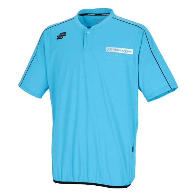 SSK プロエッジ XO2 セットアップ 野球 SSK エスエスケイ ウェア