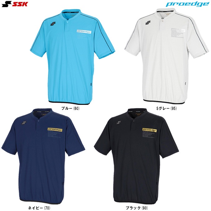 TUBE 40周年 ユニフォーム 超美品 リストバンド2本付き XLサイズ