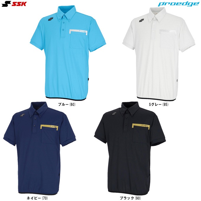 SSK�ʥ������������˸��� �ץ����å� �䴶�ݥ�����ġ�EDRF25004��proedge ���ݡ��� ��� �١����ܡ��� ���եȥܡ��� �ȥ졼�˥� ���� ���� ���˥� ������ �ȥåץ� �ܿ��䴶 Ⱦµ ������ ���