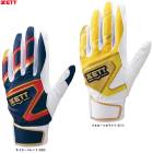 �ڥͥ��ӡ��Τߡ�ZETT�ʥ��åȡ˸��� �Хåƥ��󥰥���� ����ѥ��ȥ��å� ξ���ѡ�BG19202A����� �١����ܡ��� ���եȥܡ��� �Ƿ���� �Хåƥ��󥰼��� ������