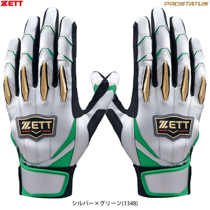 グリーンのみ】ZETT（ゼット）限定 プロステイタス バッティンググラブ