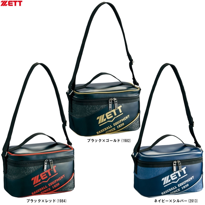 ZETT（ゼット）限定 ランチバッグ 保冷シート付き 約6L（BA1543