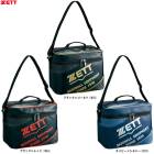 ZETTʥåȡ˸ 顼Хå 䥷դ 14LBA1553˥ݡ ȥɥ  ١ܡ եȥ顼Хå Хå  