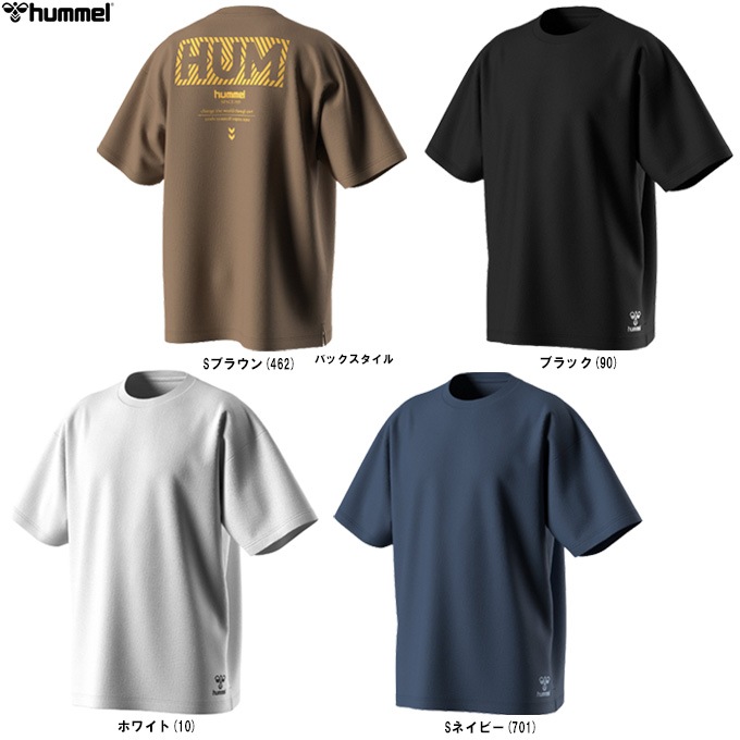 hummel（ヒュンメル）コットンライクTシャツ（HAP4205