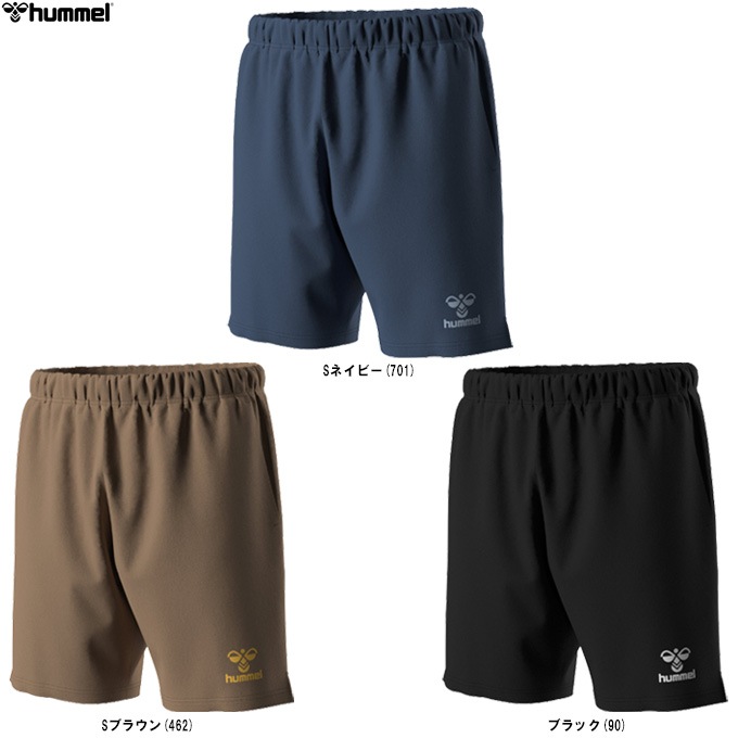 hummel（ヒュンメル）ウーブンショーツ（HAP2141P）スポーツ