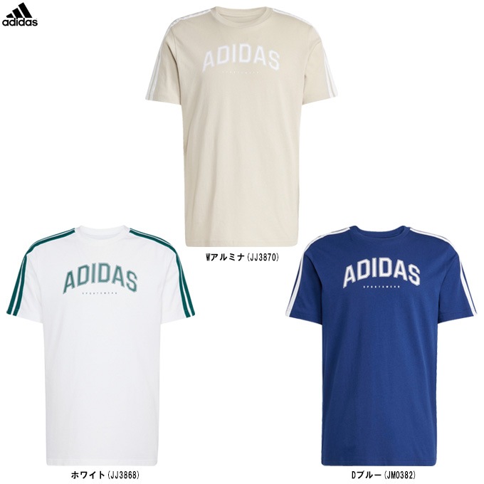 adidas（アディダス）COLLEG グラフィック Tシャツ（KPJ36）スポーツ