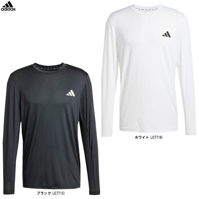 adidas（アディダス）エッセンシャルズ 長袖ベースレイヤーTシャツ