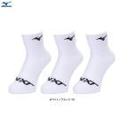 MIZUNOʥߥΡ˸ N-XT 3P å 硼ȡ32JXB204˥ݡ ȥ졼˥ ˥ 奢  3­ ˽ ˥å