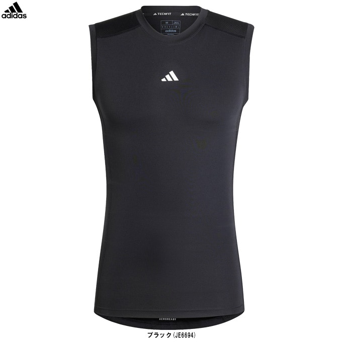 adidas（アディダス）テックフィット コンプレッション トレーニング