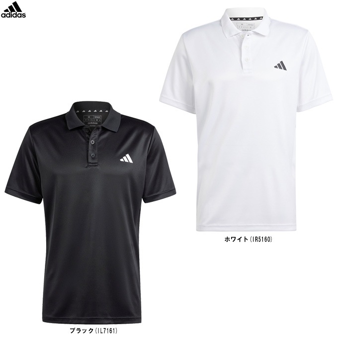 adidasポロシャツ、トレーニングウェア adidas ポロシャツ トレイン エッセンシャルズ トレーニング