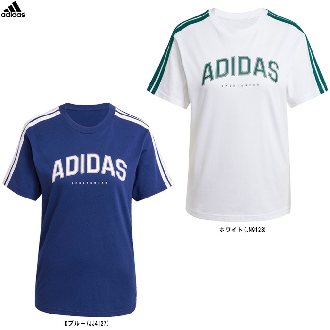 adidas（アディダス）ラウンジ ソフトサイド グラフィック半袖Tシャツ