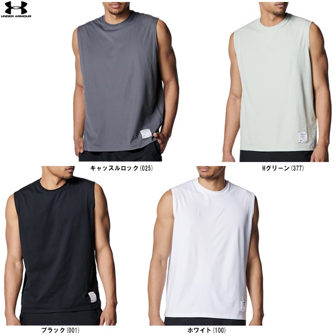 Under Armour グレー ノースリーブベスト XL Under Armour グレー ノースリーブベスト XL
