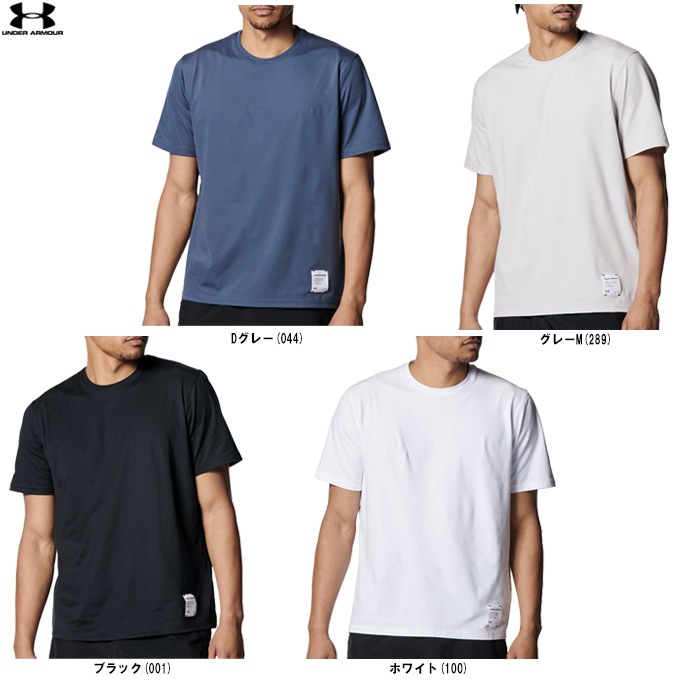 UNDER ARMOUR（アンダーアーマー）UAモチベート ショートスリーブ T