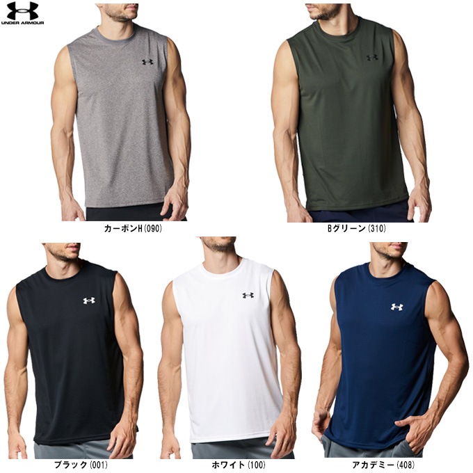 UNDER ARMOUR - UA 法政大学“ORANGE“ノースリーブ トレーニングシャツ MDサイズ非売品 UNDER ARMOUR - UA 法政大学“ORANGE“ノースリーブ トレーニング