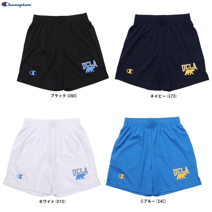Champion（チャンピオン）ショーツ（C3BB565）バスケットボール