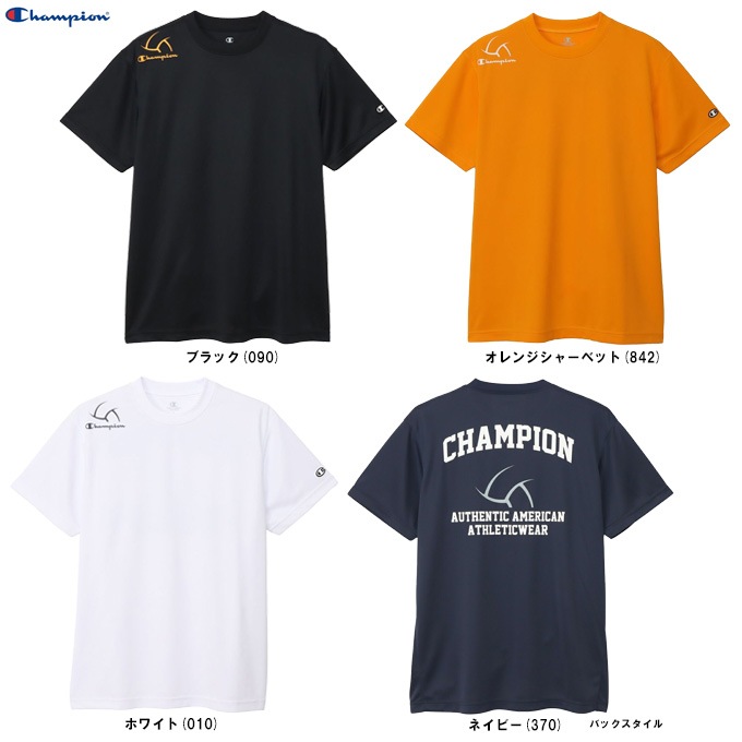 バレーボールウェア　チャンピオン　青紫　Mサイズ　ポリエステル　外袋有　未使用 楽天市場】チャンピオン（CHAMPION）（メンズ）バレーボール