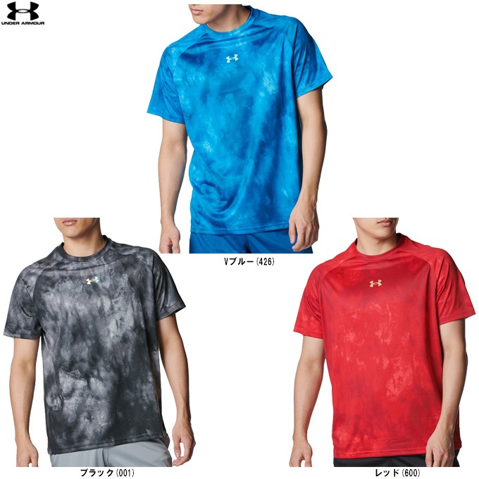 UNDER ARMOUR（アンダーアーマー）UAテック ノベルティ ショート