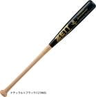 ZETTʥåȡ˸ żХå ڥ륻쥯ȥǥ ƻС 900gʿѡBWT16814 ١ܡ إåɤȴʤ BFJޡ 