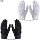 UNDER ARMOUR�ʥ�����������ޡ���UA���꡼�󥢥å� �ץ� �Хåƥ��󥰥������� �Υ󥫥顼��ξ���ѡˡ�6001313����� �١����ܡ��� ���եȥܡ��� �ȥ졼�˥� �Ƿ���� �⹻����б� ������