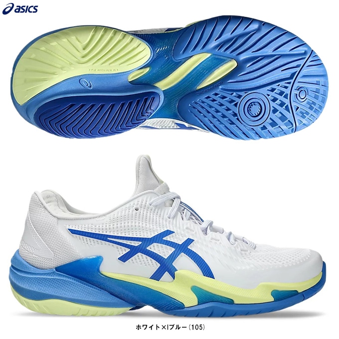 ASICS（アシックス）COURT FF 3 コートFF 3（1042A220）スポーツ
