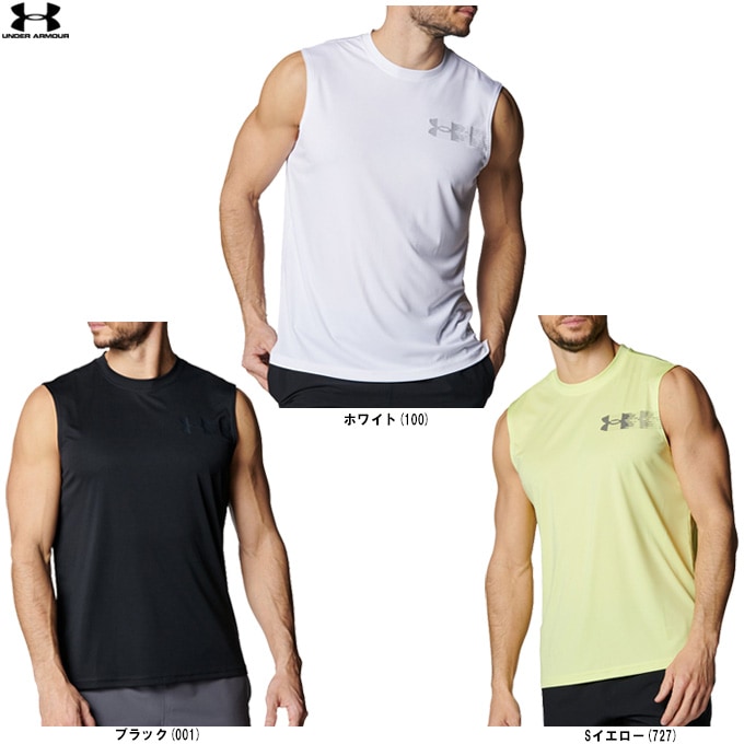 UNDER ARMOUR（アンダーアーマー）UAアーマードライ スリーブレス