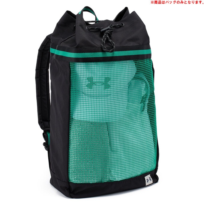 UNDER ARMOUR（アンダーアーマー）UAスポーツスタイル メッシュ バック