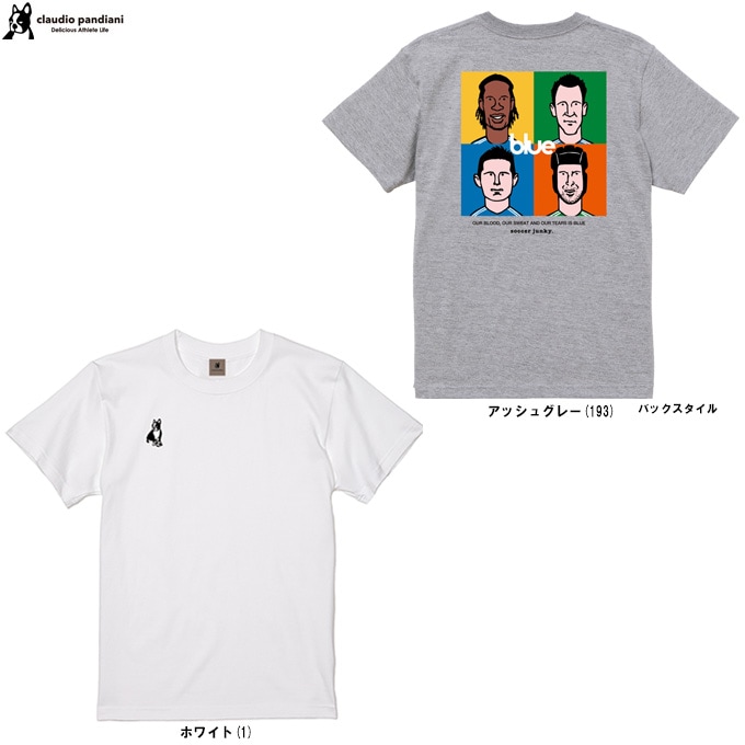 soccer junky（サッカージャンキー）BLUE 半袖TEE（SJ25B78）JERRY
