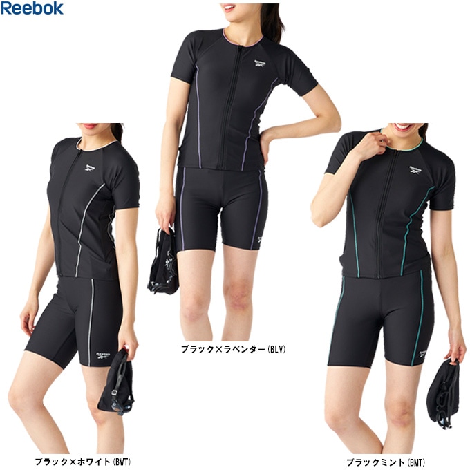 エリート ブラック スポーツ用水着 Reebok（リーボック）レディース フィットネス水着 スイムキャップ