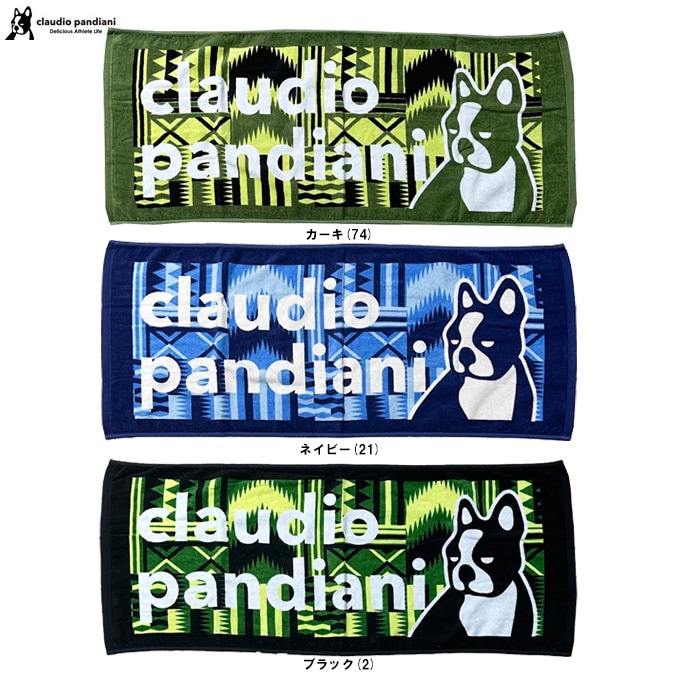 soccer junky�ʥ��å�������󥭡���vintage batik ���ݡ��ĥ������CP25A41��Claudio Pandiani ���饦�ǥ������ѥ�ǥ������� ���å��� �եåȥ��� �եåȥܡ��� ���ݡ��� �ȥ졼�˥� ���ݡ��� ������