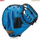 ZETT�ʥ��åȡ˸��� �ż��ѥ���å��㡼�ߥå� �ץ����ƥ����� ����� ���춳�����꥿���ס�BPCPRO25T��PROSTATUS ��� �١����ܡ��� ����� ���ꤲ�� ������