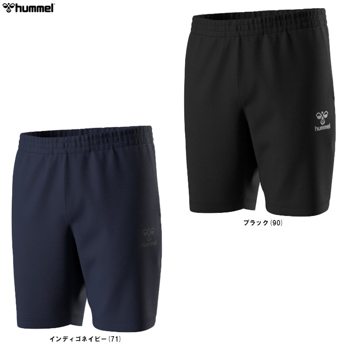 hummel（ヒュンメル）つめたショーツ（HAP1223P）スポーツ サッカー